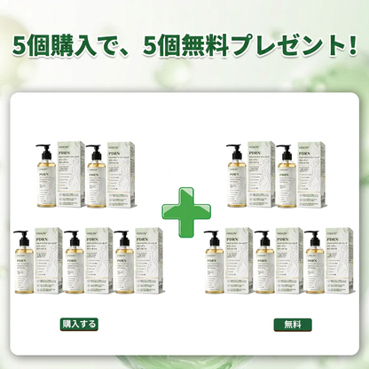 FDA登録：HISKIN® PDRN マルチペプチド ハリ・弾力コラーゲンボディオイル — エイジングケア、保湿ケア、ハリ・弾力ケア、なめらかな肌印象へ導くボディケア、肌トーンケア、ニキビ跡・乾燥による色ムラケア、肌表面の気になる部分のケア。