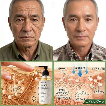 FDA登録：HISKIN® PDRN マルチペプチド ハリ・弾力コラーゲンボディオイル — エイジングケア、保湿ケア、ハリ・弾力ケア、なめらかな肌印象へ導くボディケア、肌トーンケア、ニキビ跡・乾燥による色ムラケア、肌表面の気になる部分のケア。